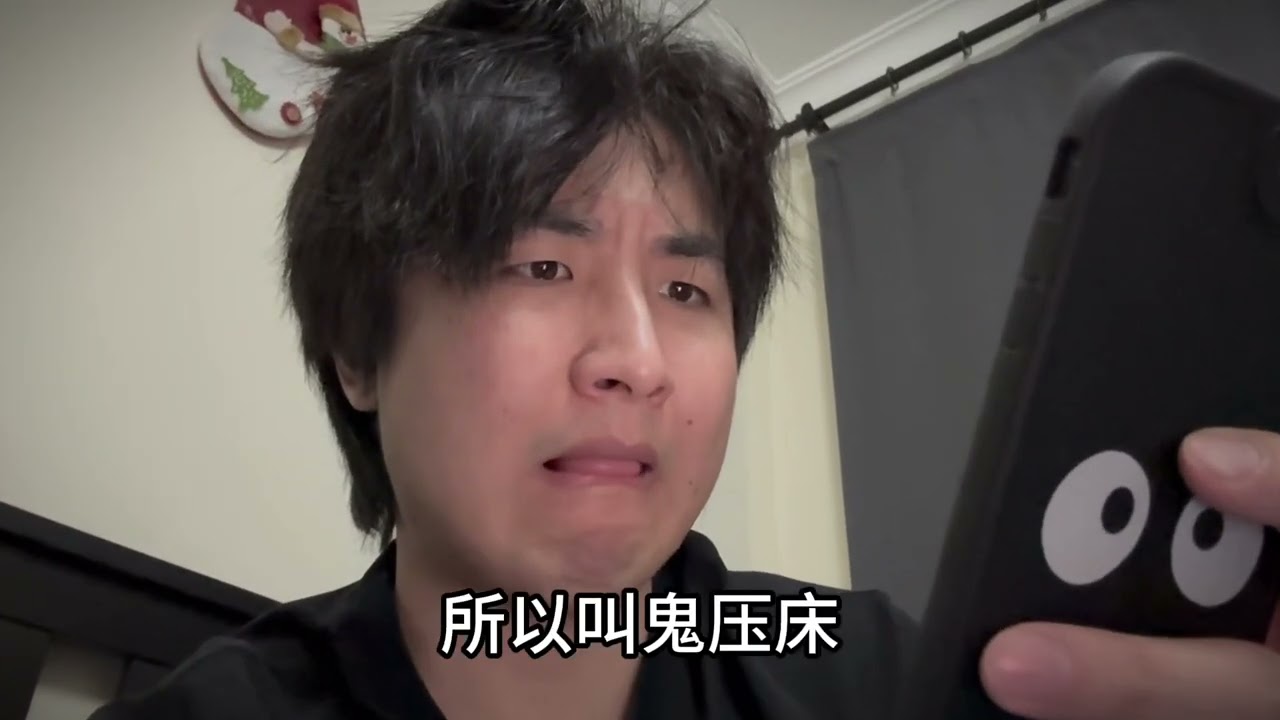 千万不要把鞋尖朝床