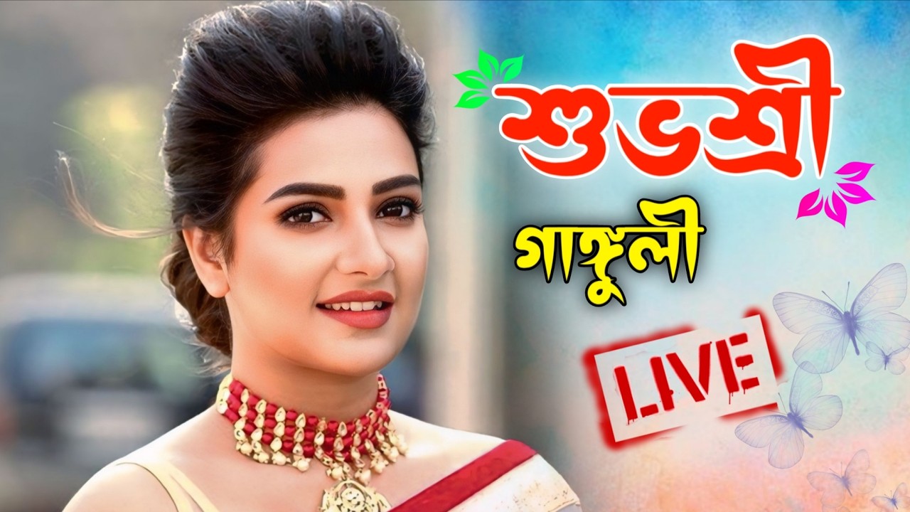 🙏 9 TH Day : দোল উৎসব ২০২৬ মেলা 