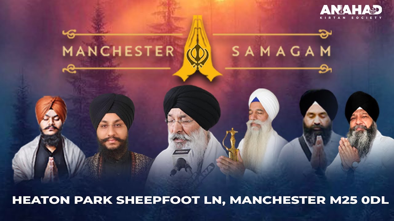 Manchester Samagam  2025 I