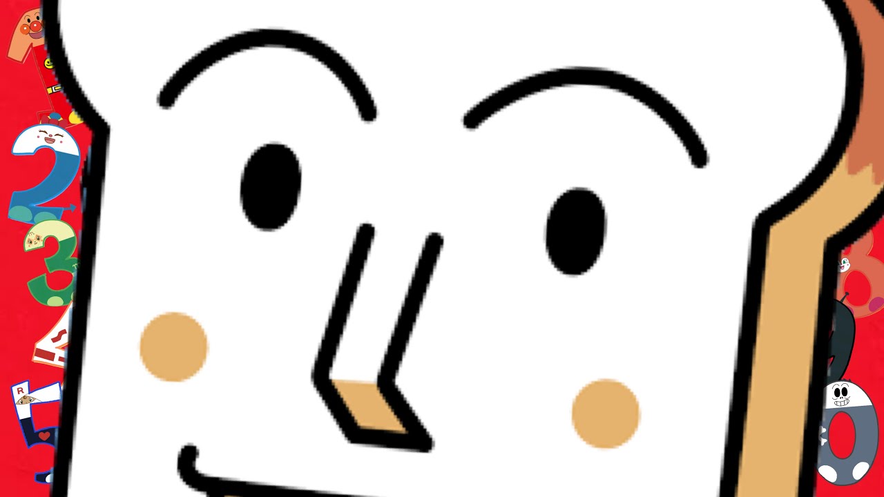 【すうじのうた】アンパンマンと数字を学ぼう！数字歌シリーズまとめ！しょくぱんまんバージョン