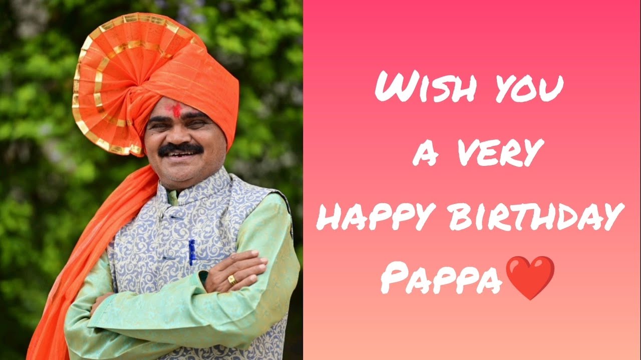 Birthday surprise video | Happy birthday Pappa❤️ | Father's day