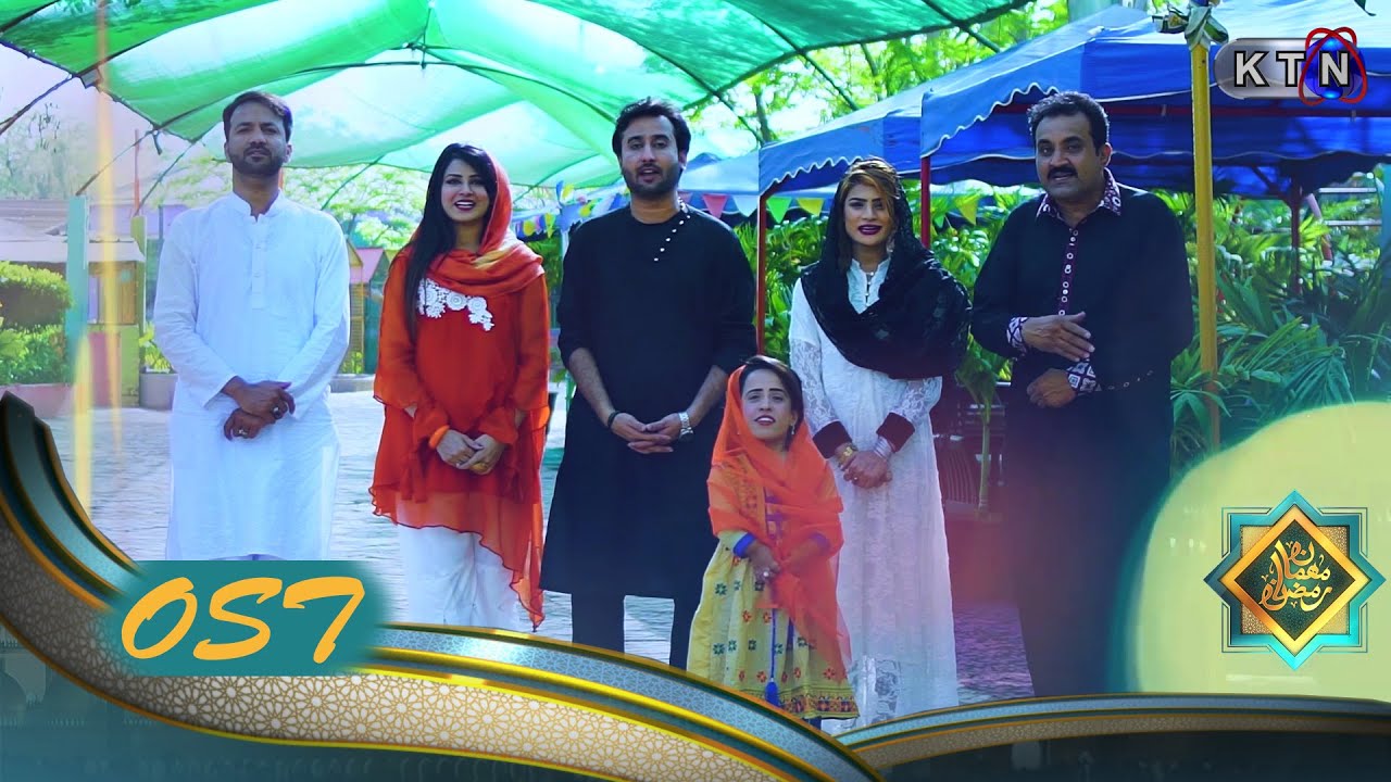 Mehman Ramzan OST 2019 |  Ramzan Transmission Only On KTN ENTERTAINMENT &hellip;