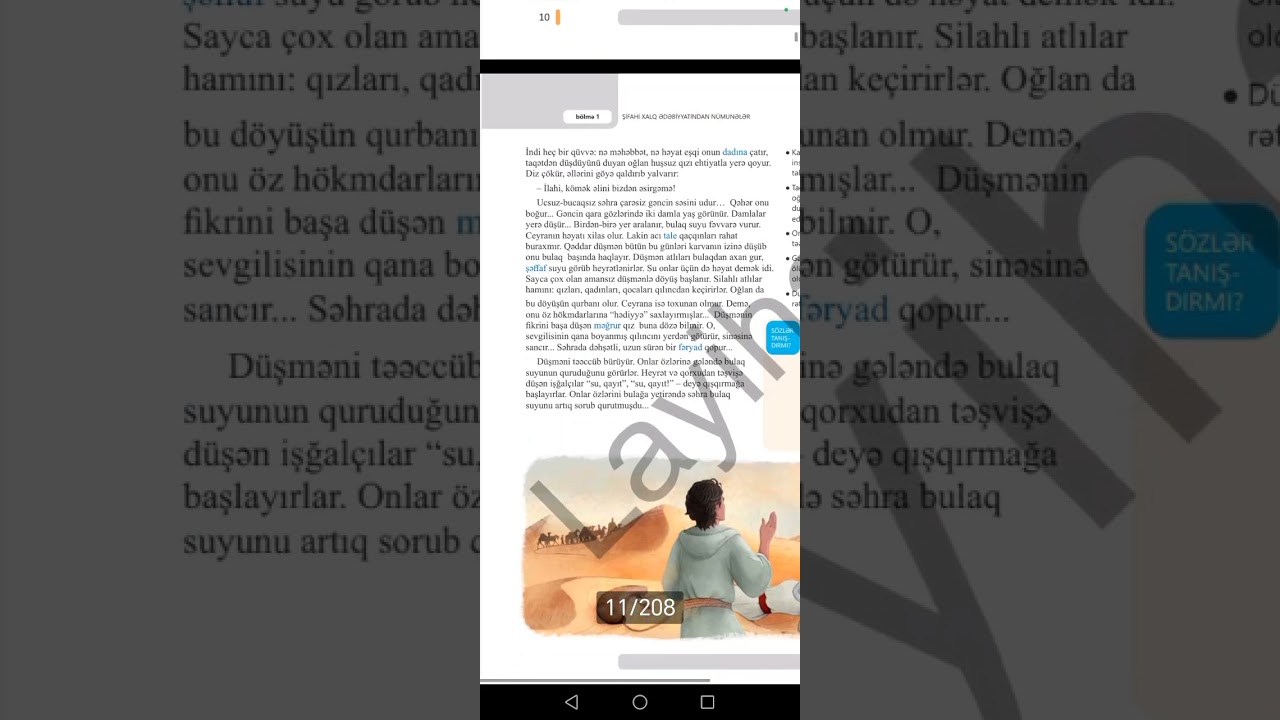 Yeni 6-cı sinif ədəbiyyat. 
