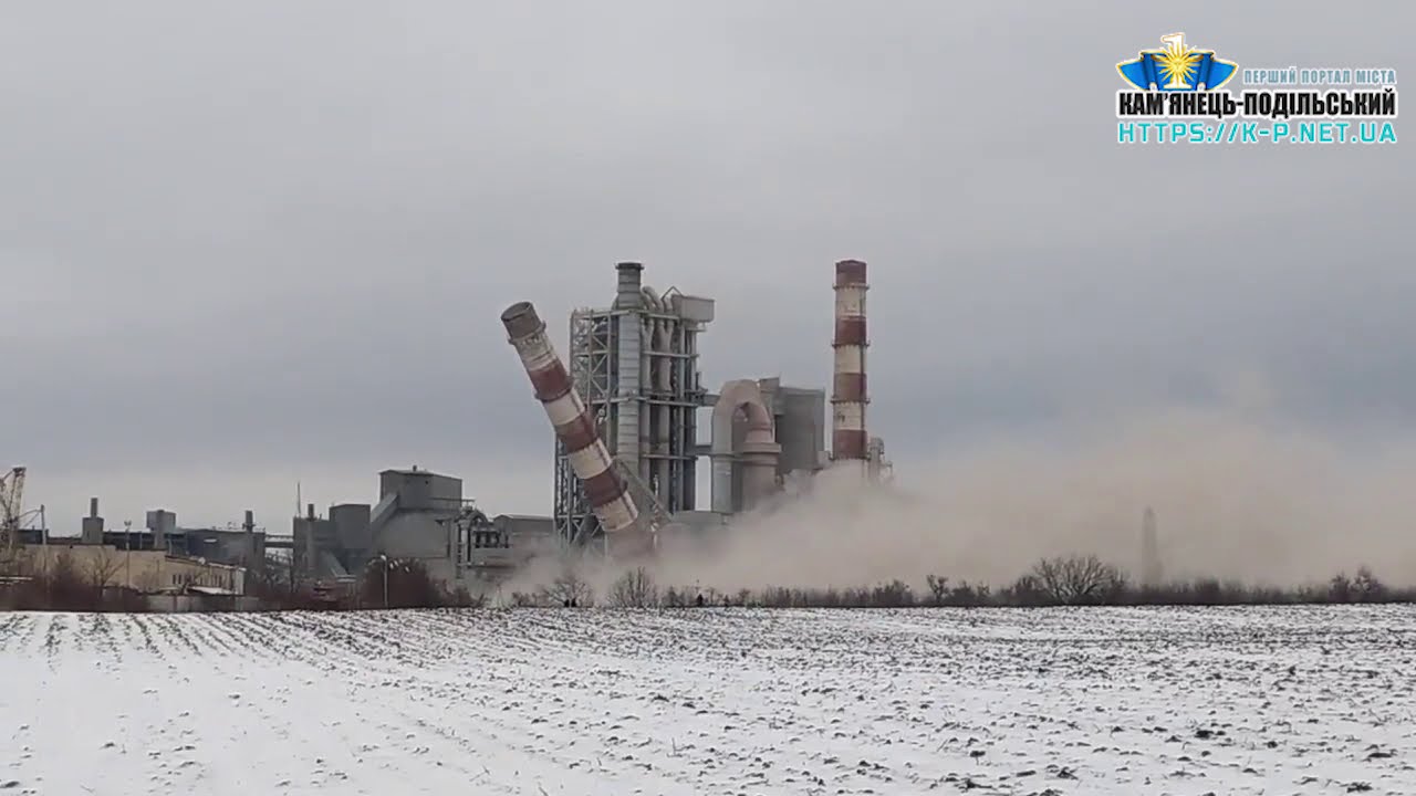 Підрив труб цемзаводу в Кам'янці-Подільському. #ПідривТруб