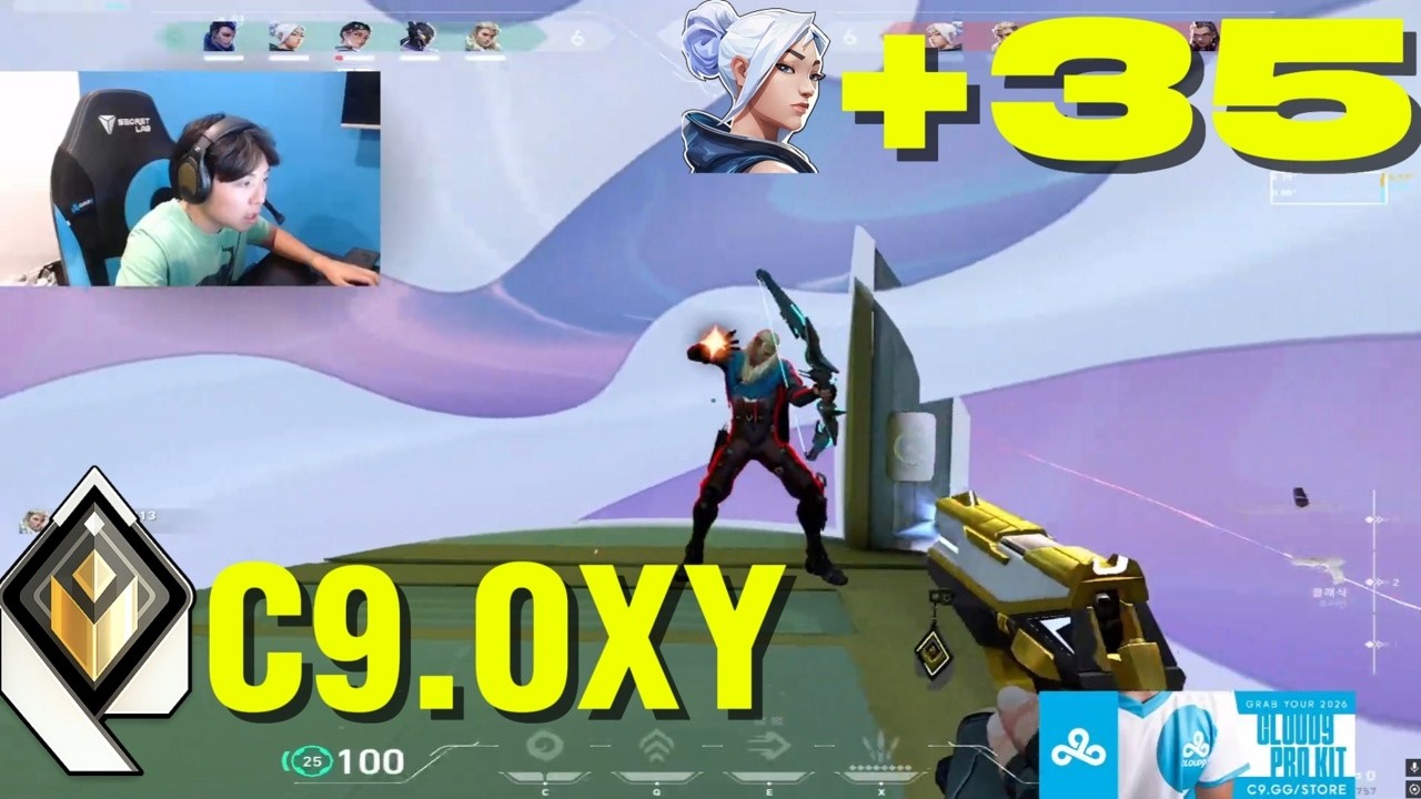 Once it gains momentum, it can't be stopped.. - C9 Oxy [NA] #MatchMVP