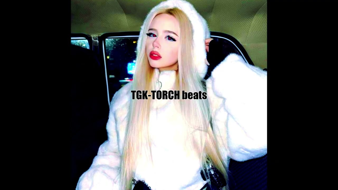 (FREE) archive core + fortuna 812 type beat