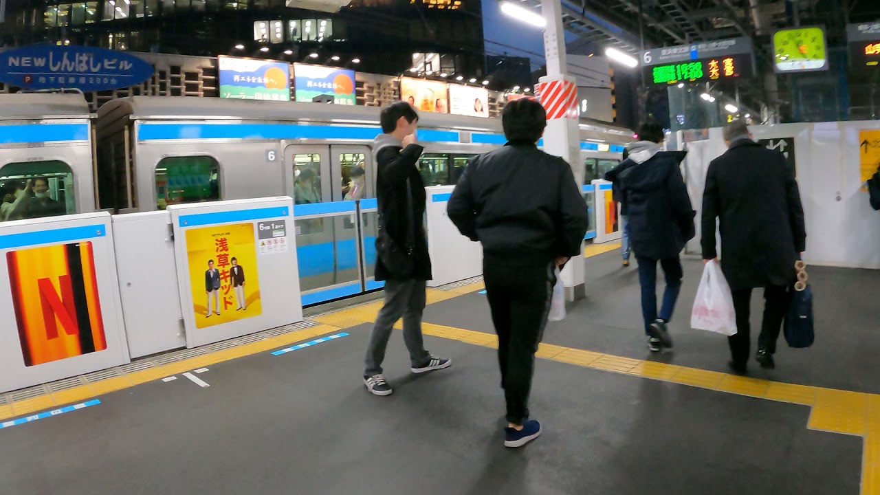Shimbashi Station Walk | Tokyo Exploration | Japan 4K ASMR