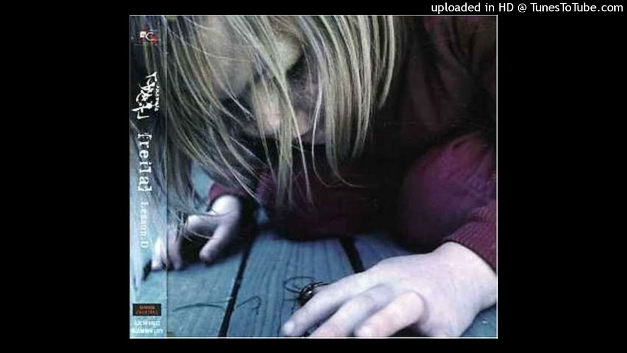 春雪の頃/the GazettE ガゼット\reila