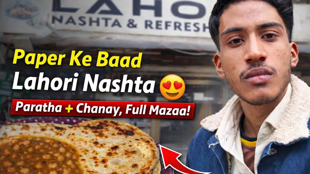 Paper Quetta ma kiya or nashta lahori restaurant ma ye kasay😲