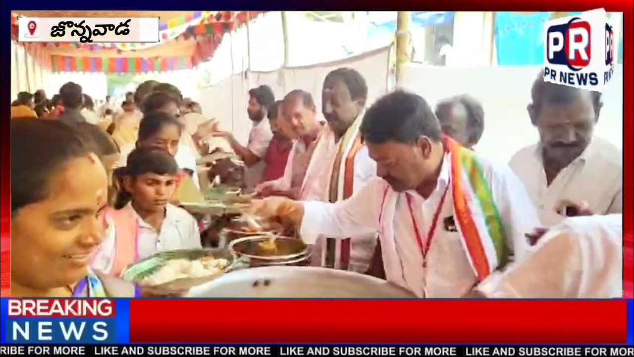 బుచ్చిరెడ్డిపాలెం ||శ్రీ మల్లికార్జున స్వామి కామాక్షి స్థాయి దేవస్థానము జొన్నవాడ క్షేత్రం||