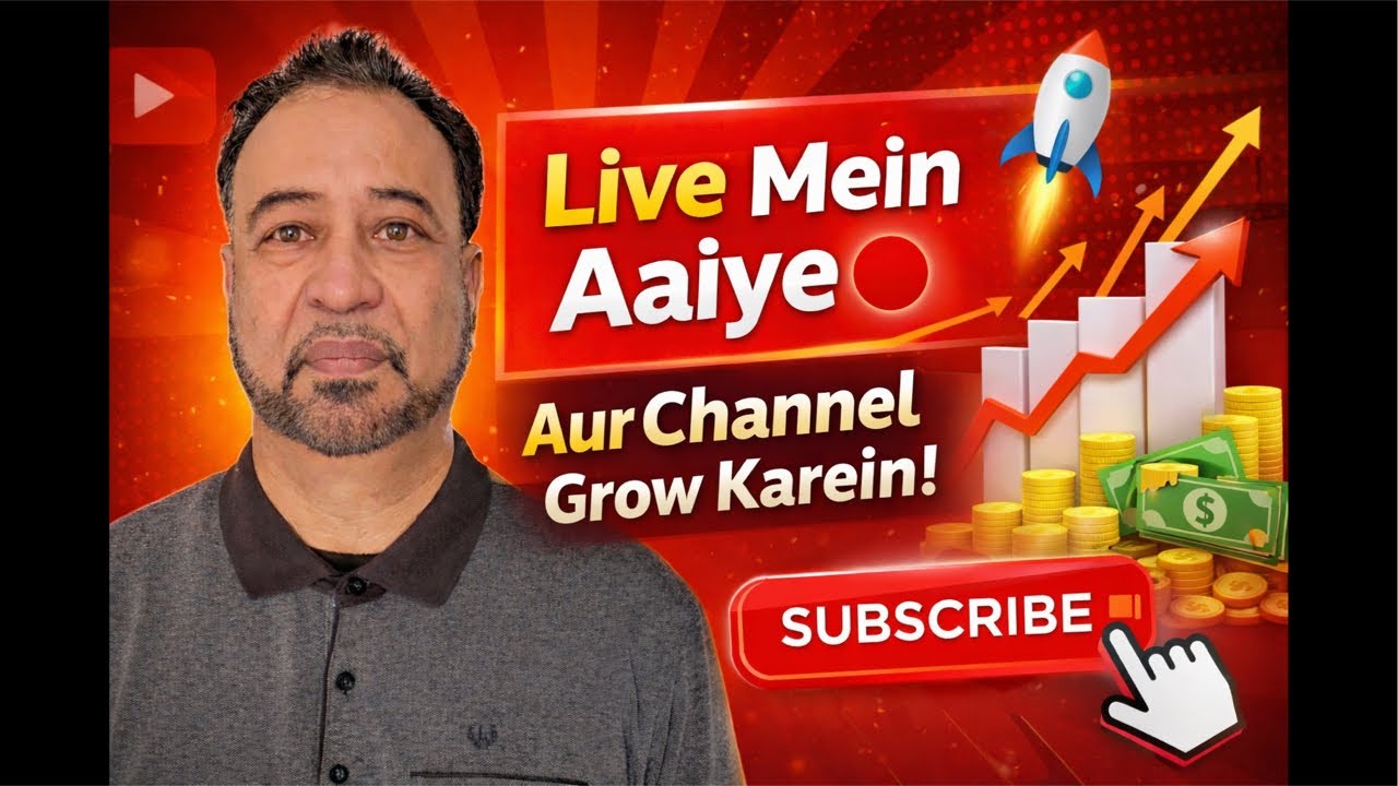 Live Mein Aaiye | Channel Grow Karein!