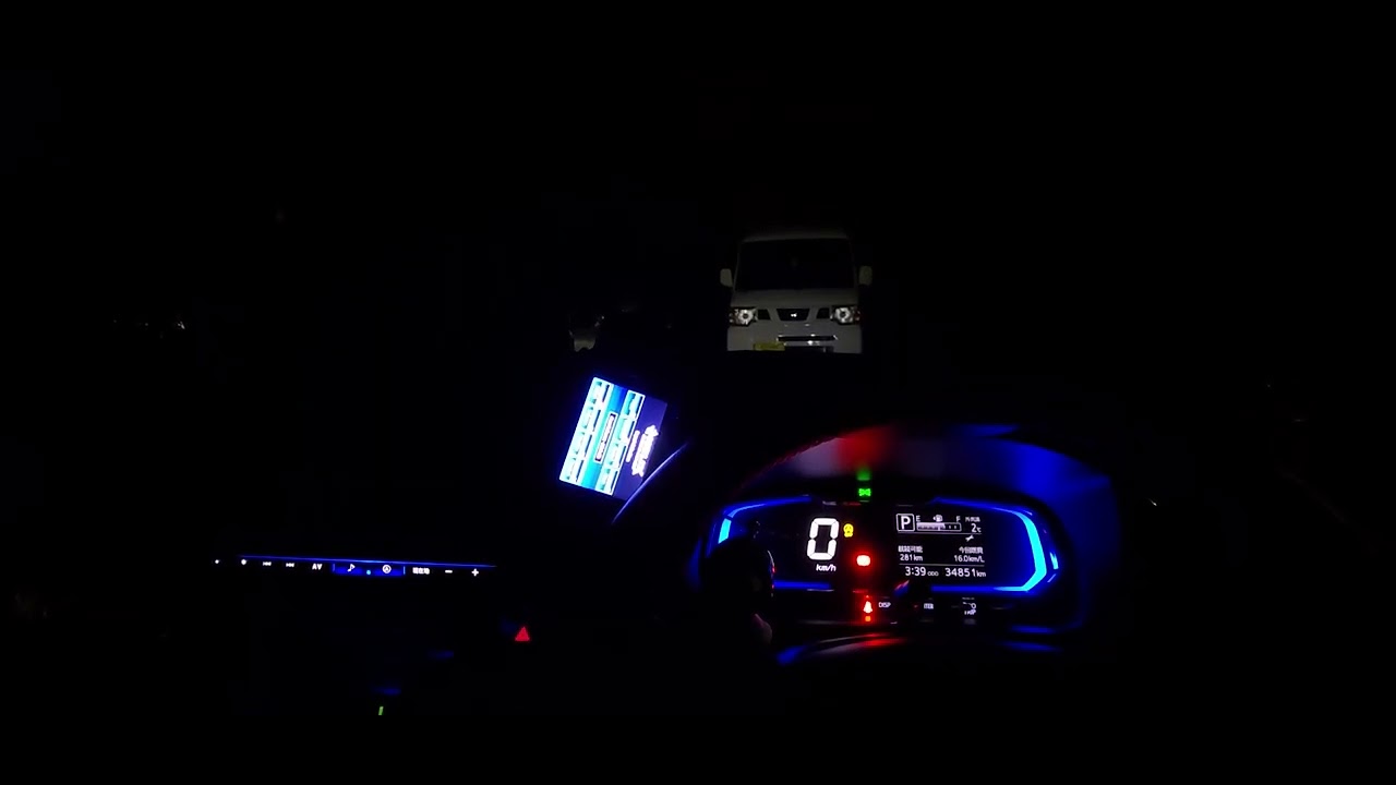 空気録音... Shape of You/エド・シーラン　FIIO M17