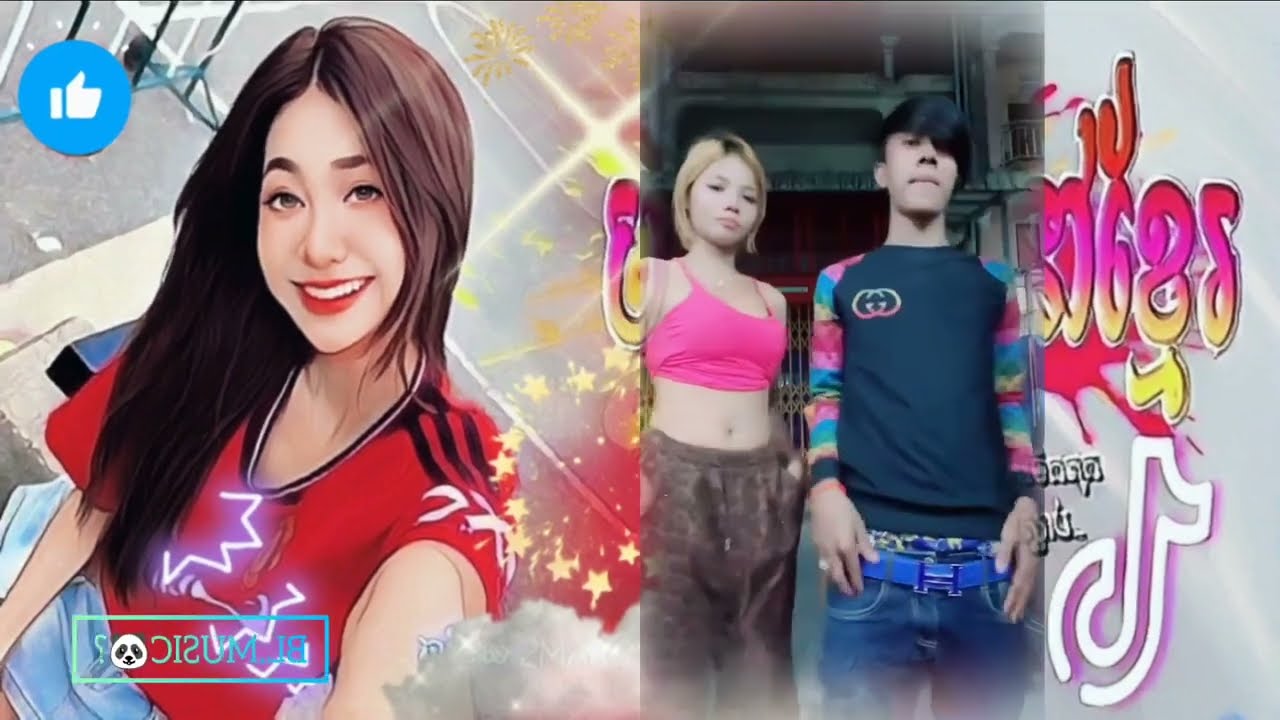 📛បទកំពុងល្បីក្នុង tik tok,ReMix,2026🔥🎬បទចាក់ក្នុងtik tok🌪️{បឺតម៉ាដឺហ្វាឃ បទល្បី🎵