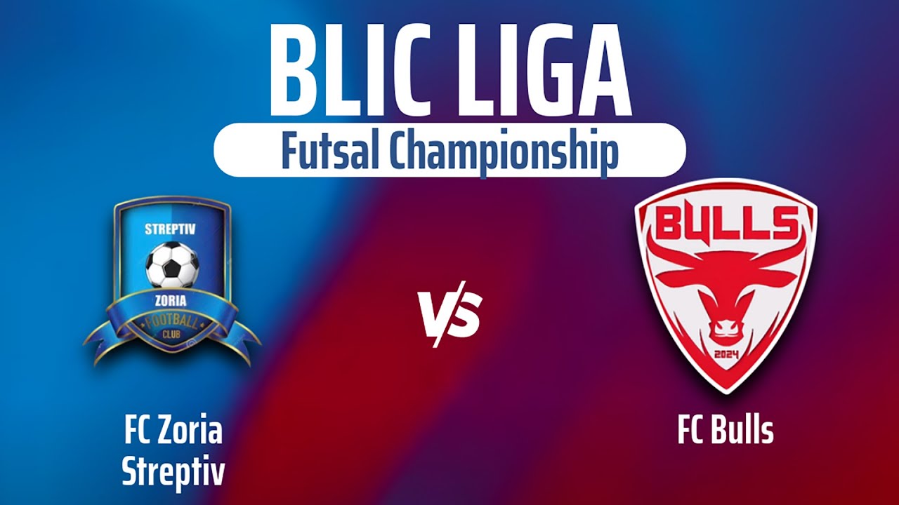 FC Zoria Straptiv - FC Bulls 3 тур Blic Liga Futsal Championship Extra Class + Коментарi