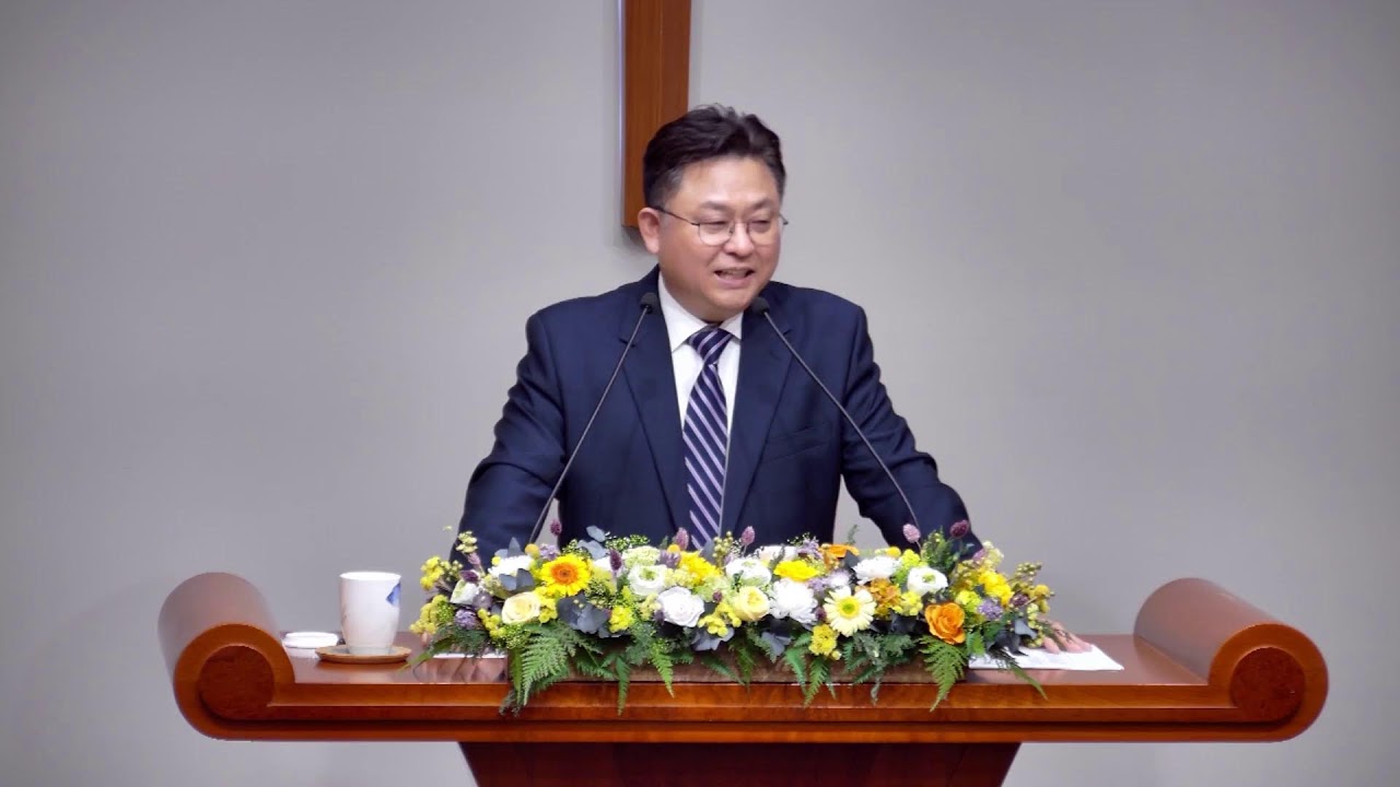 아틀란타 화평장로교회