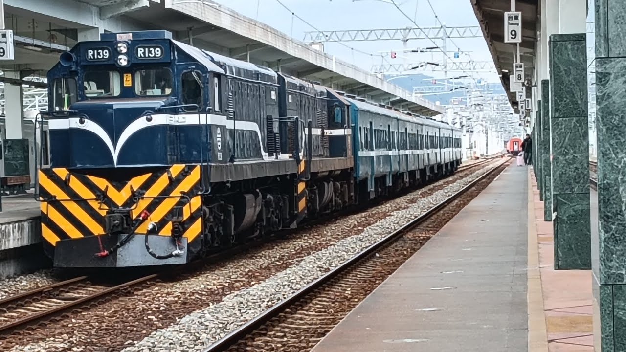 藍皮解憂號5898次台東開，本務R139+R123（2026/2/21）