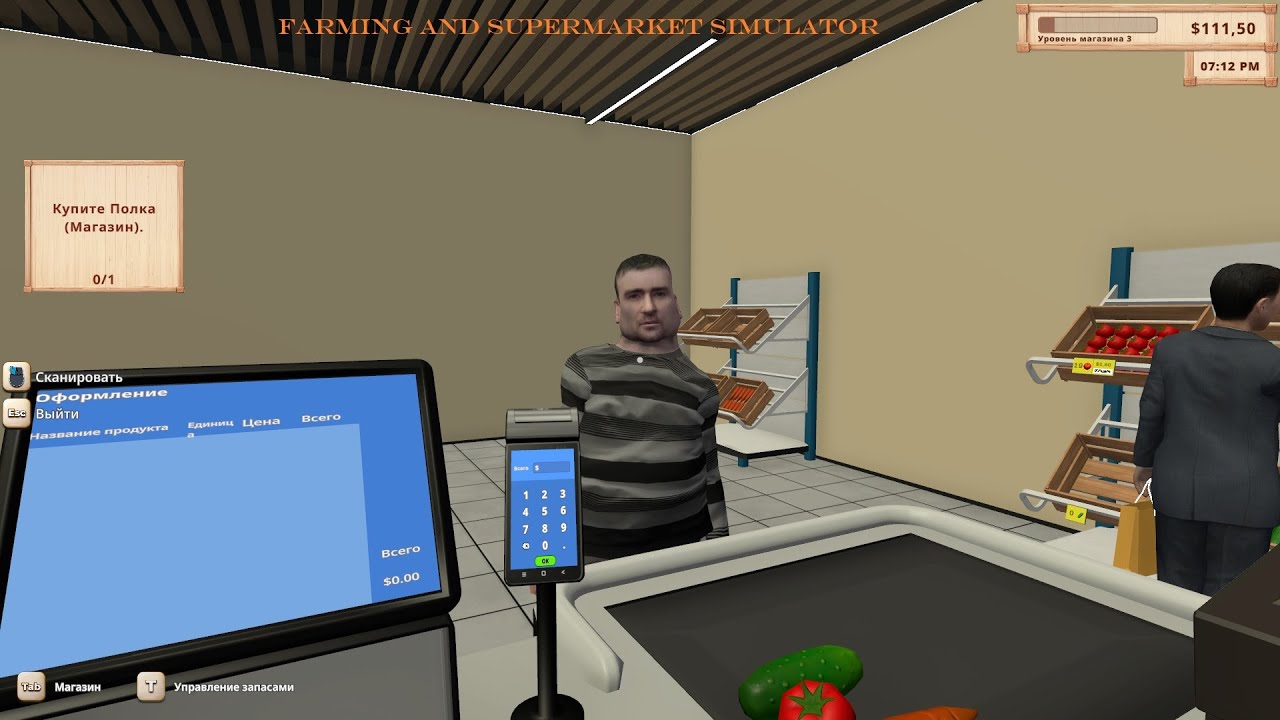 ОРГАНИЗОВАЛИ ФЕРМУ - Farming and Supermarket Simulator#1
