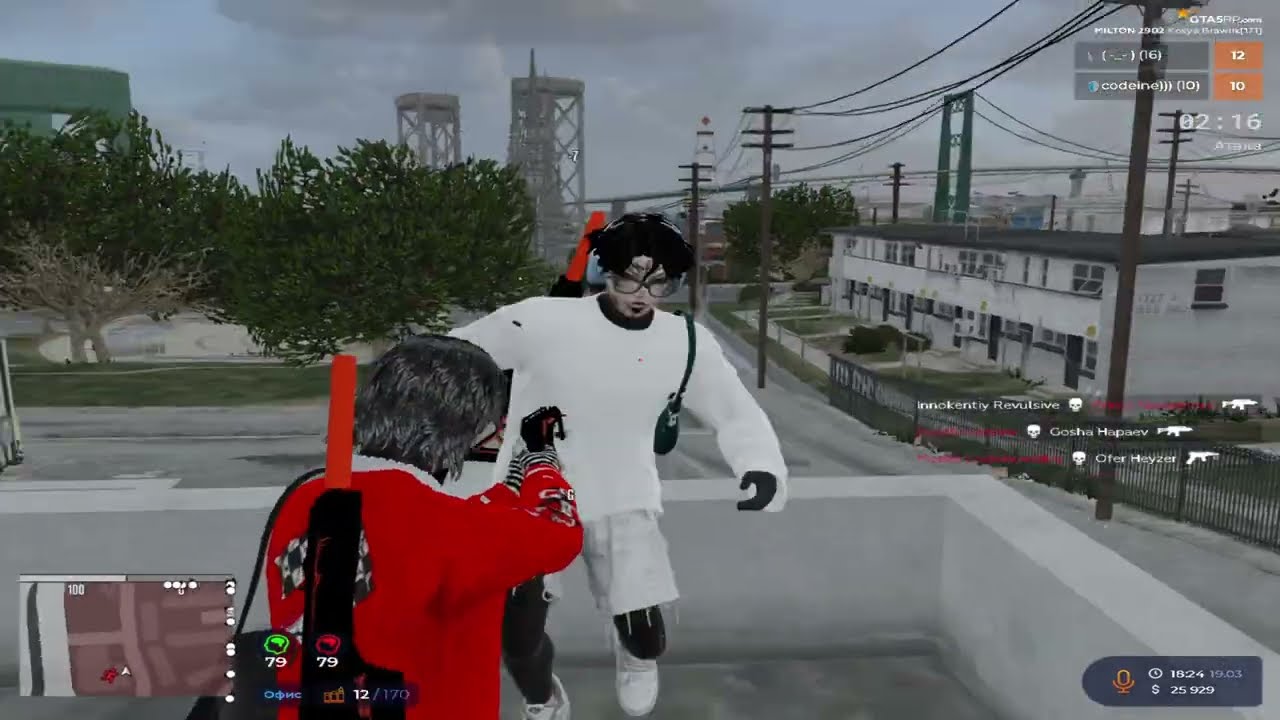 Забрали 33 точки на @GTA5RP MILTON