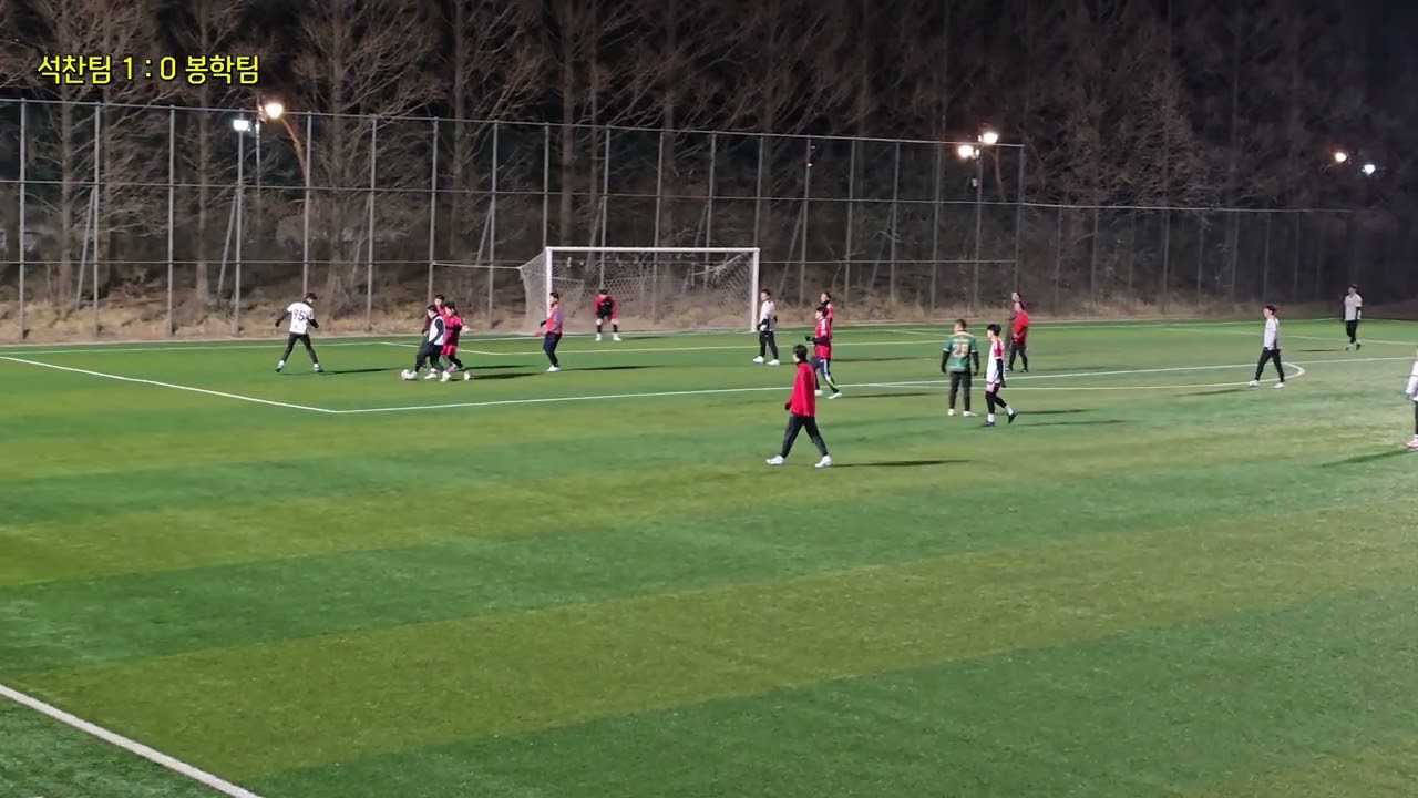 250310.인천대공원.1Q.석찬봉학