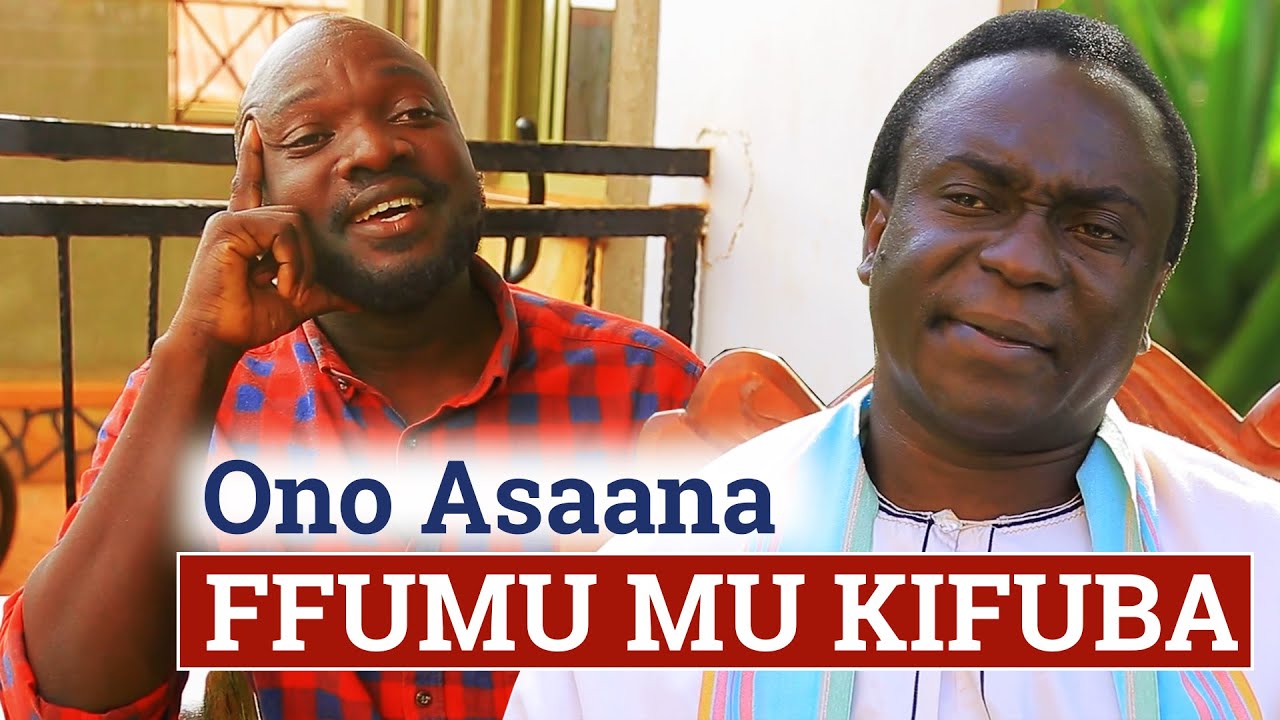 Osaana Ffumu Lwa Kwesimba Mu Ntebe Ya Kabaka. Jakana Asomesezza Omulangira Muteesa Essomo.