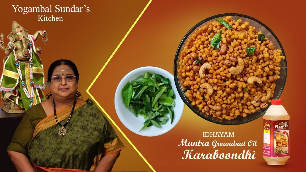 Recipe 353: Diwali Special : Karaboondhi