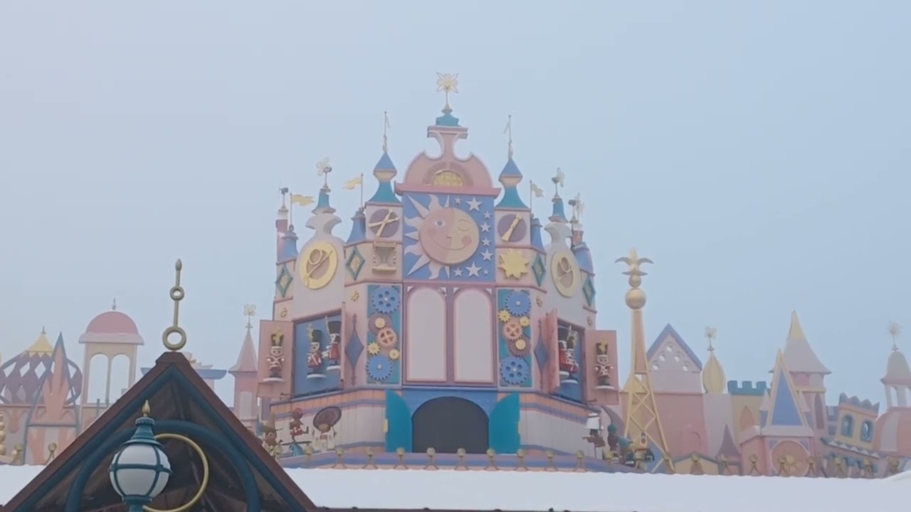 Disneyland Paris It's  Small World December 06 2026 4:30 PM