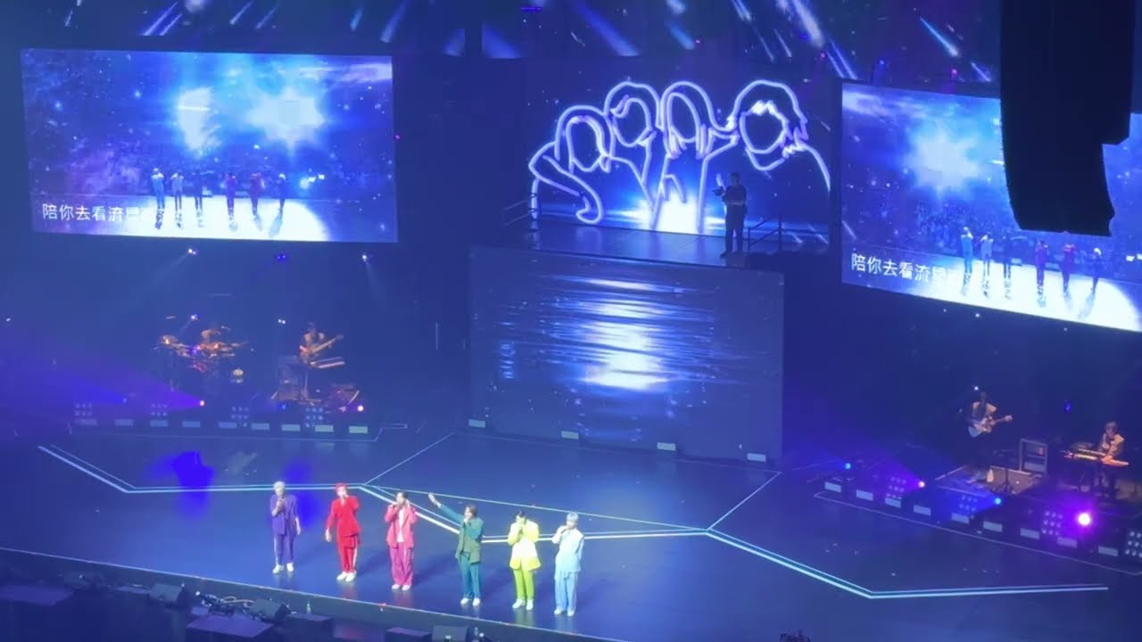 Ozone向昔日男團致敬 ｜L.A. Boyz - 跳Jump｜Energy - 都跟你說了放手｜F4 - 流星雨｜’One And Only’ Taipei Concert 2023/4/15