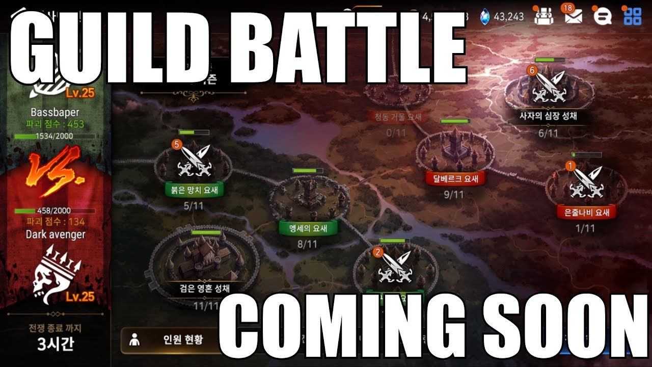 GUILD BATTLE HYPE! Epic Seven - Guild Chat, Mystery Summons, and More! Dev. Notes