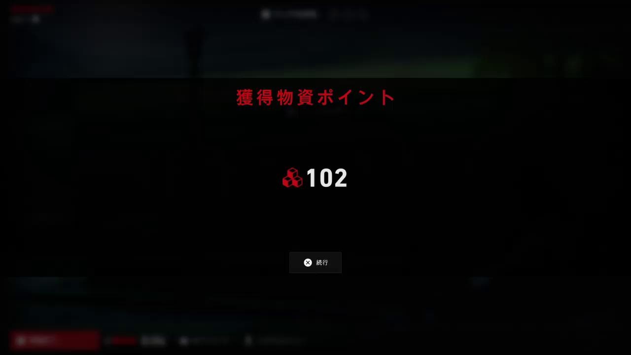［TUNAクラン世廻　万葉生：ﾖﾏﾜﾘ ﾏﾖｲ]PS4 B4B久しぶりにプレイ