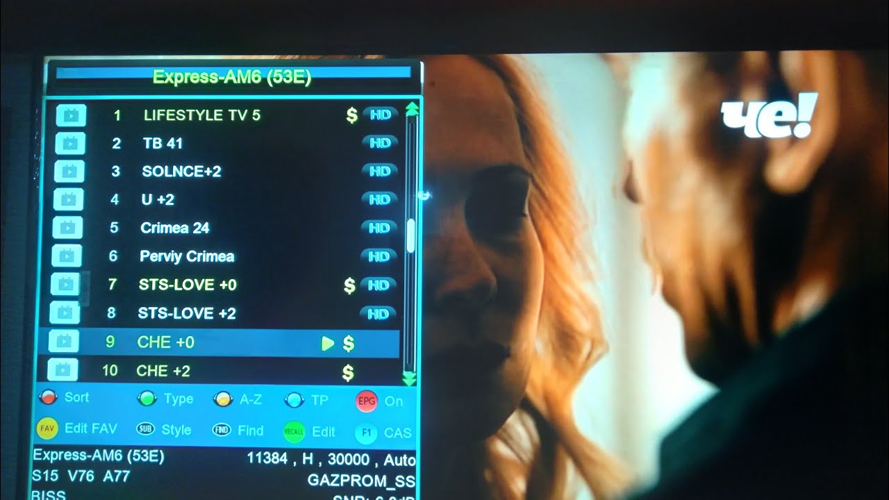 ExpressAM6 53e new update new channel23/11/2025