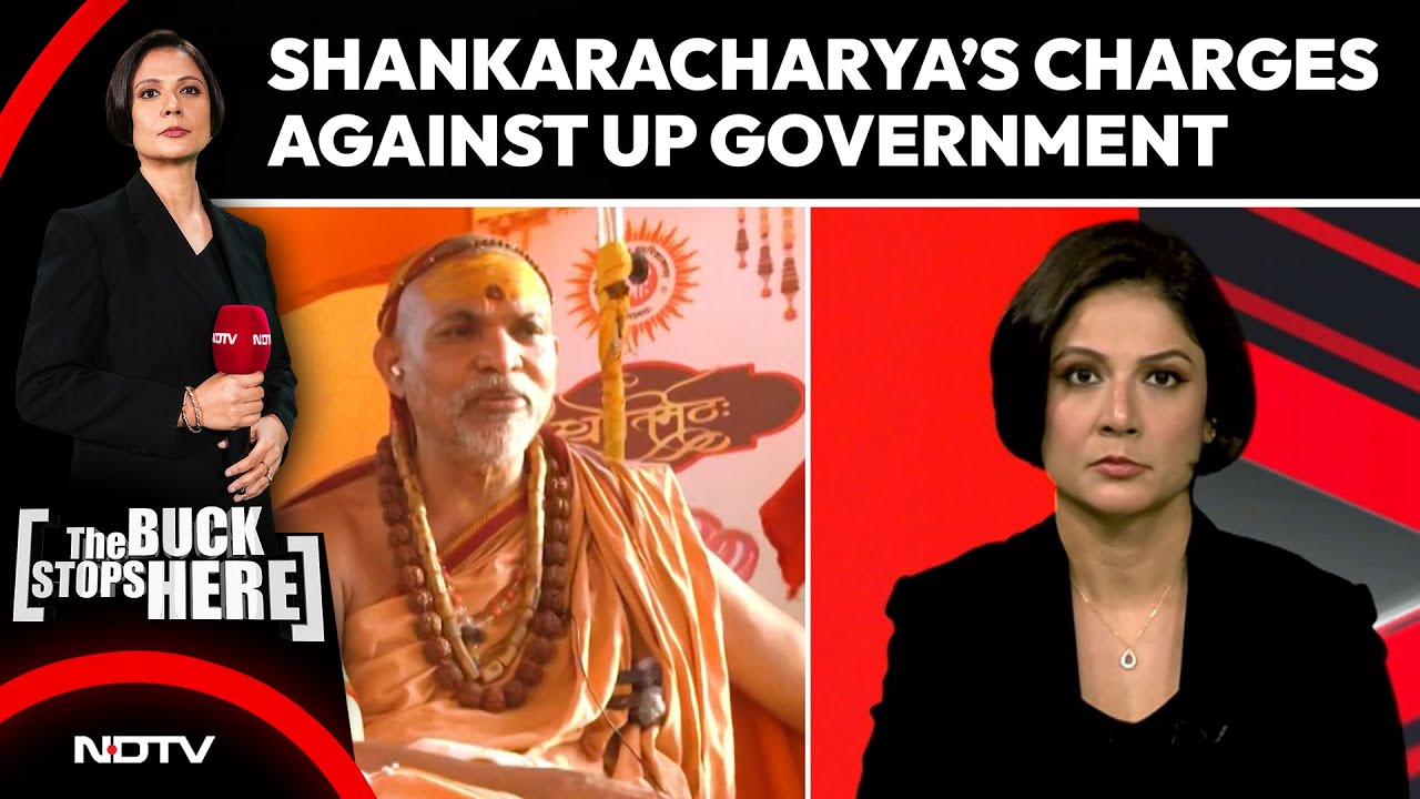 “We Were Humiliated, Beaten, Detained”: Shankaracharya’s Explosive Charges Against UP Administration