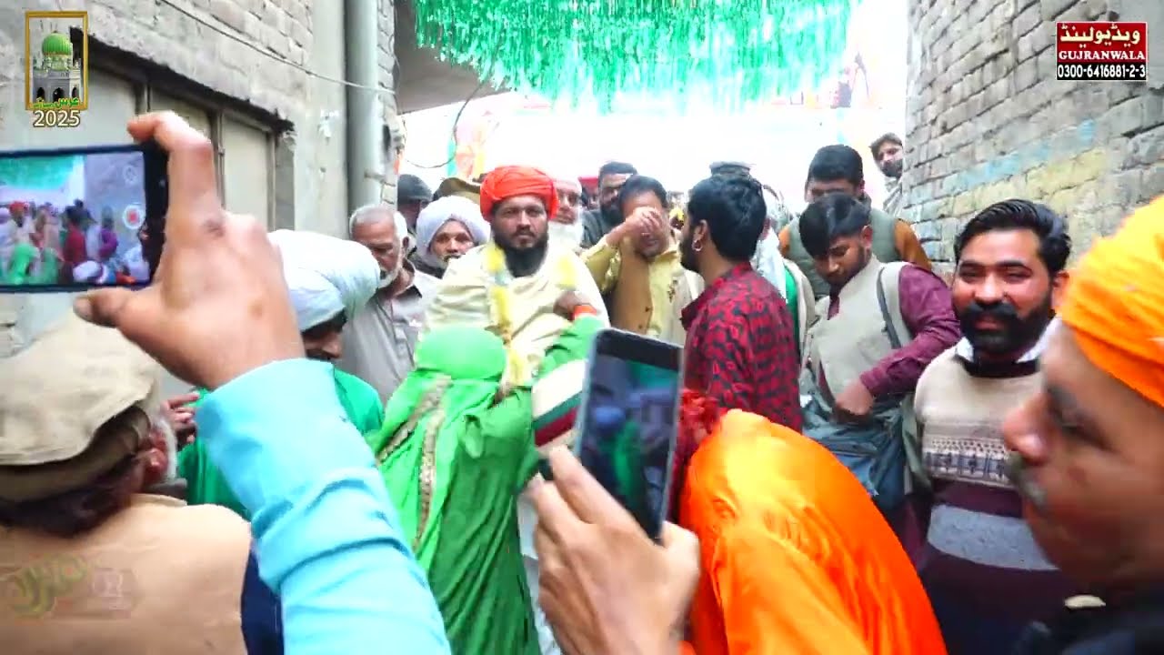 Chadar Poshi PART 1 Urs Mubarak 2025 Hazrat Khwaja Sher Shah Wali عرس مبارک حضرت خواجہ شیر شاہ ولی