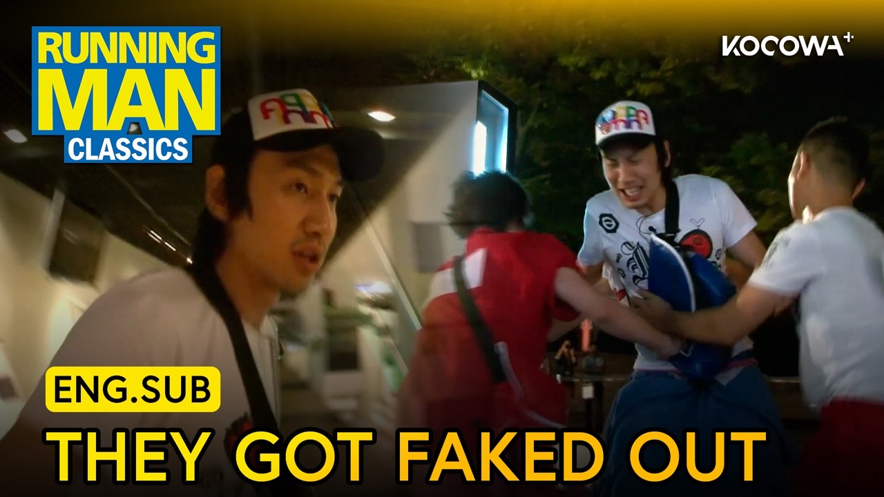 Kwang Soo Tricks Joong Ki and Gary | Running Man Classics EP6 | KOCOWA+