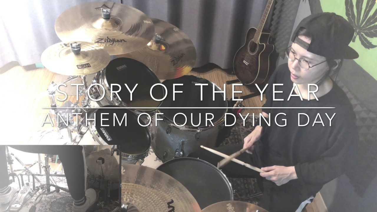 Story Of The Year - Anthem Of Our Dying Day (drum cover)