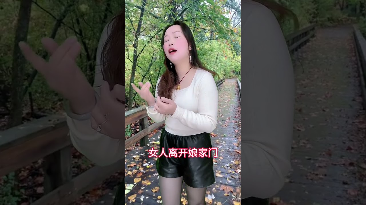 有些男人太恶毒，娶了老婆当保姆#大实话 #尚辰编唱山歌