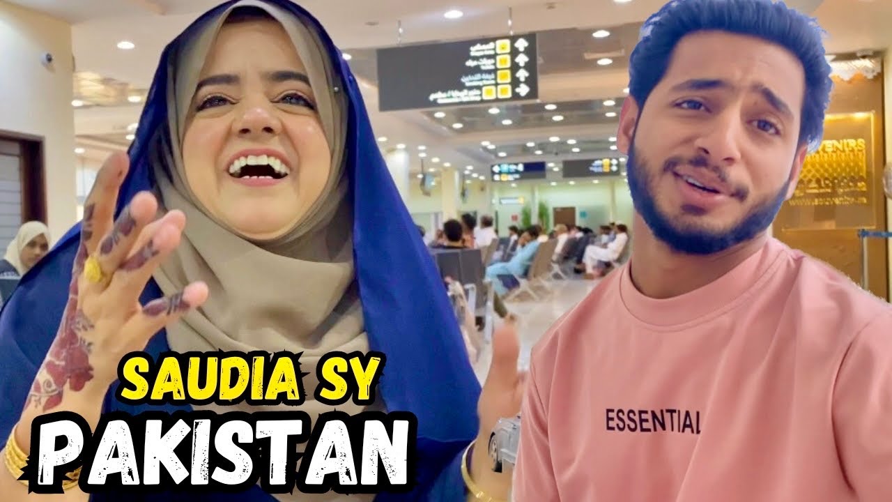 Saudia Sy Pakistan || Welcome Back To Pakistan With Ahsan Jee || Pyari Maryam