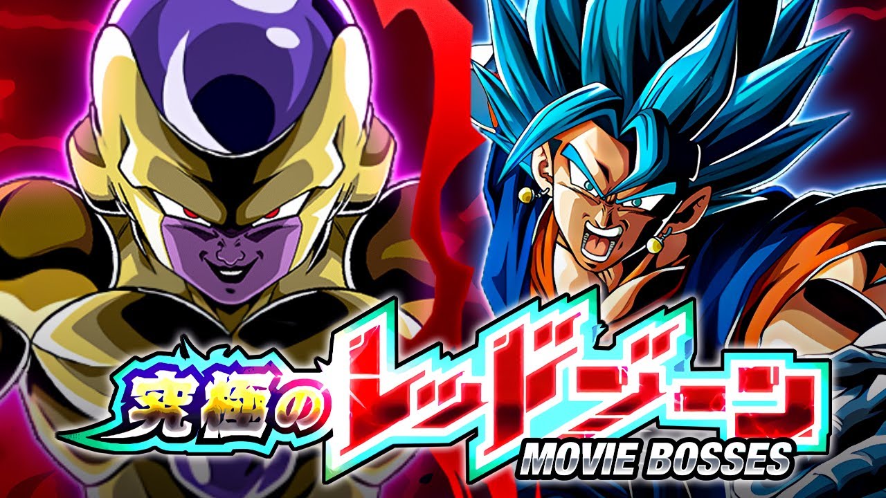 NO ITEM RUN! TIME LIMIT VS. GOLDEN FRIEZA! THE ULTIMATE RED ZONE! (DBZ: Dokkan Battle)