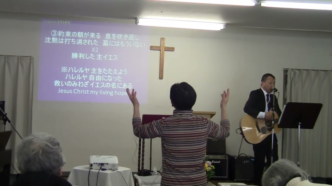 2025 01 25 さんび