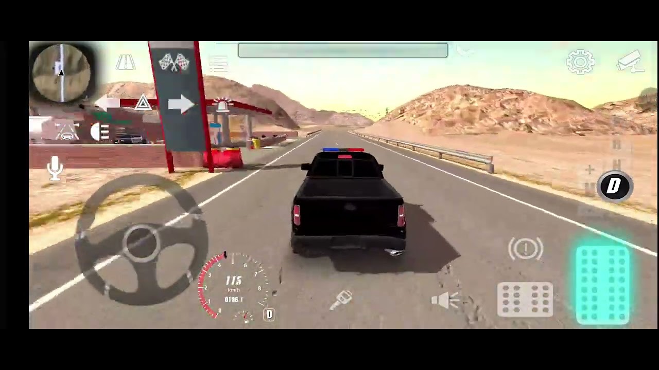 ٣ شباط ٢٠٢٦