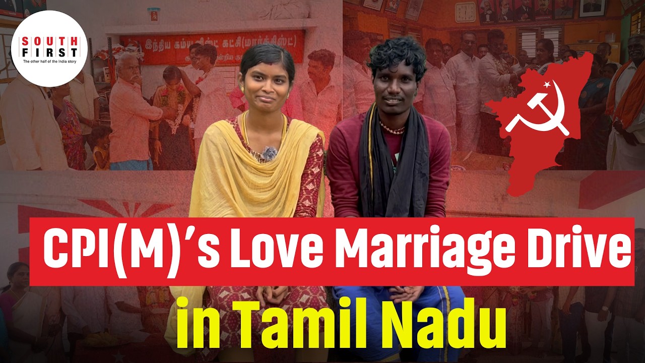 Valentine’s Day Special: How CPI(M) Is Protecting Inter-Caste Couples in Tamil Nadu