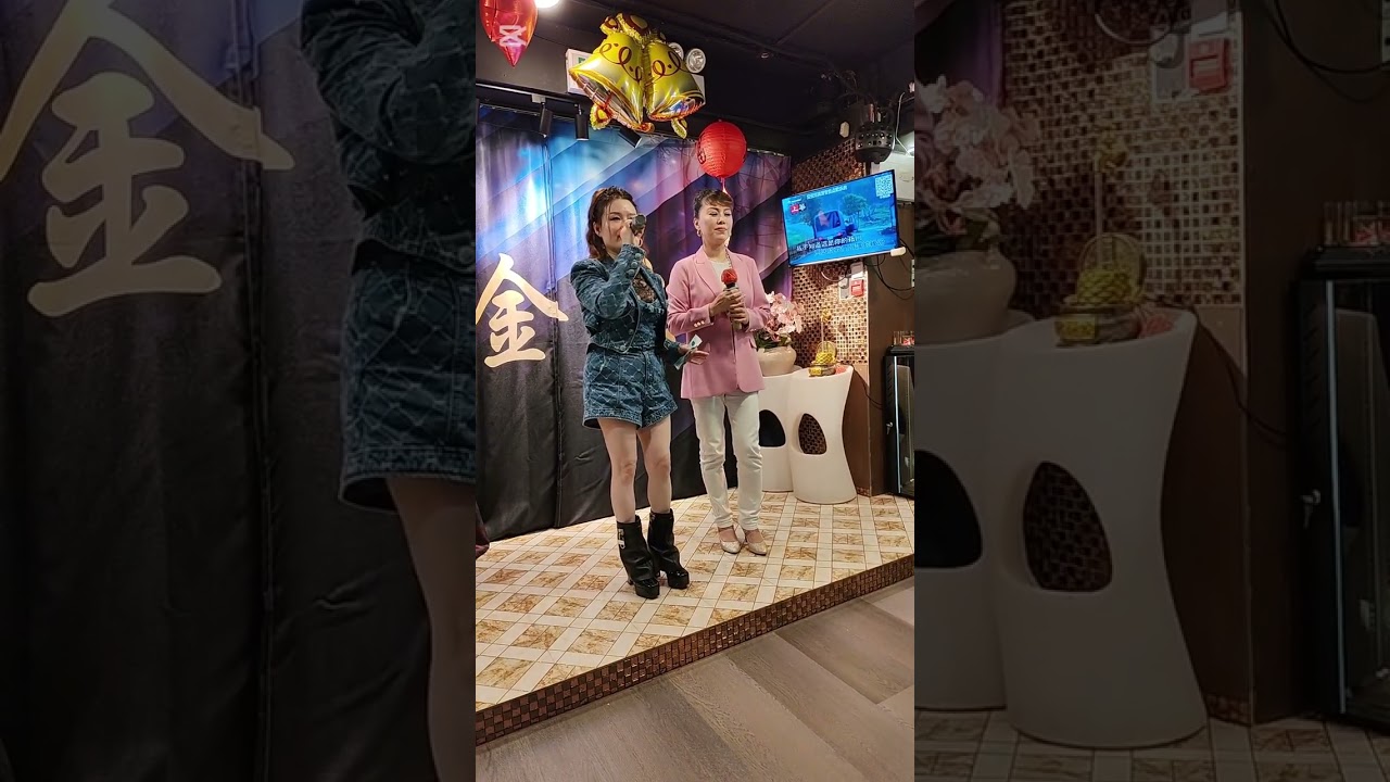 2026年3月4日『金咪歌座』《樂言》合唱～Coco💃小甜甜💃🎤🎤💖💖💖《暗裡著迷》合唱~雪梨💃小甜甜💃🎤🎤💖💖💖