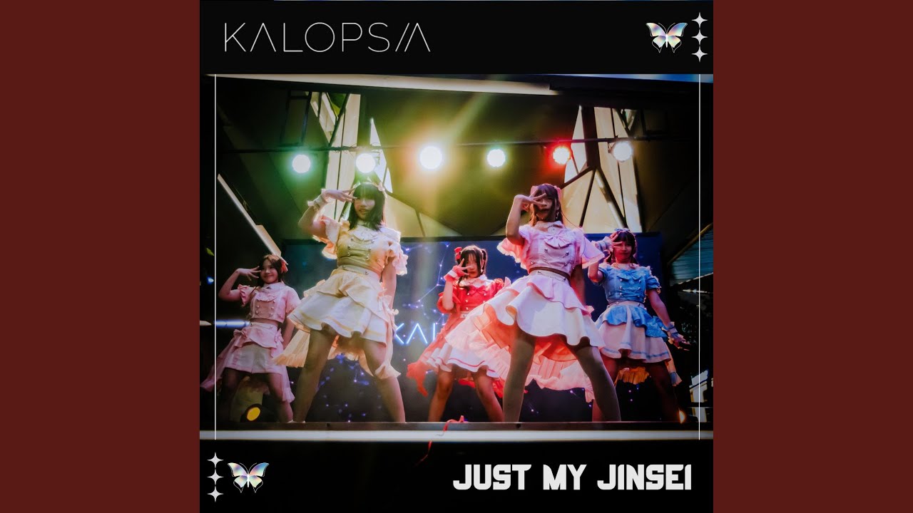 JUST MY JINSEI
