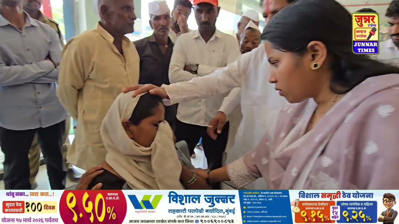 तिला सारखा त्रास द्यायचा. तीला वाचवा म्हणत आईने फोडला लांडेंसमोर हंबरडा.. 