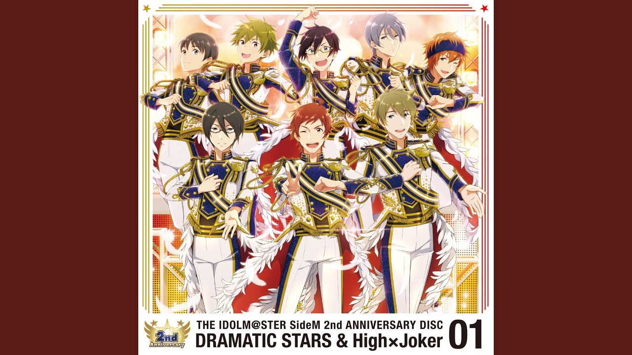 OUR SONG -Sore wa Sekai de Hitotsu dake-