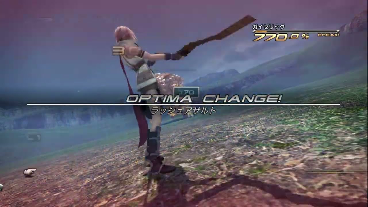 FF13 NCU/NEU ミッション攻略 M12~