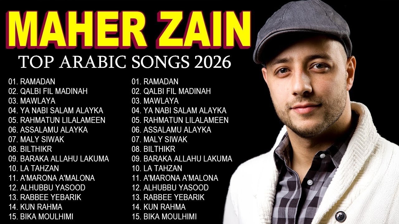 Maher Zain Full Album 2025 🎶 Top Arabic Songs 2025 ✨ أغاني ماهر زين التي يجب عليك الاستماع إليها