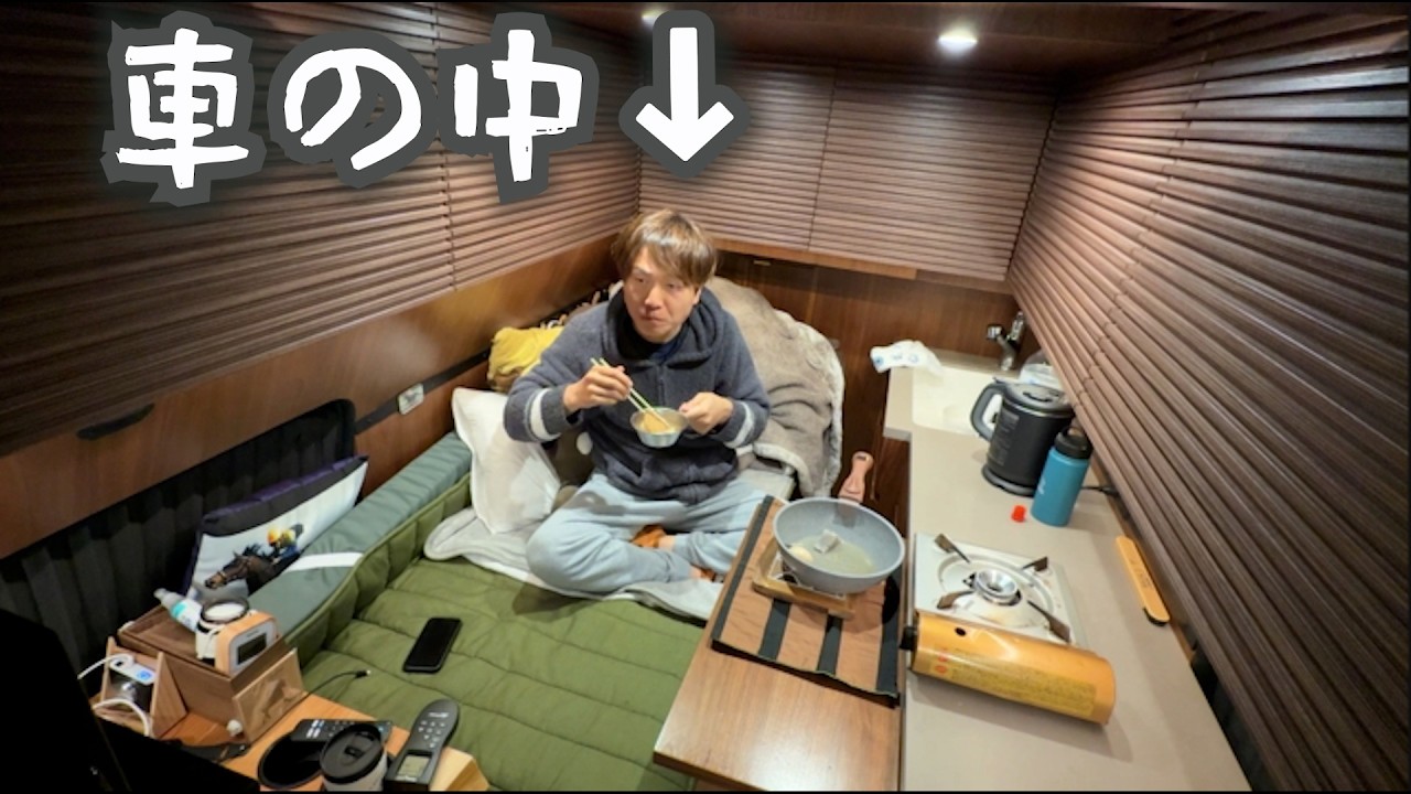 独身税を払っても。自由な男の一人暮らし【リアル1週間】