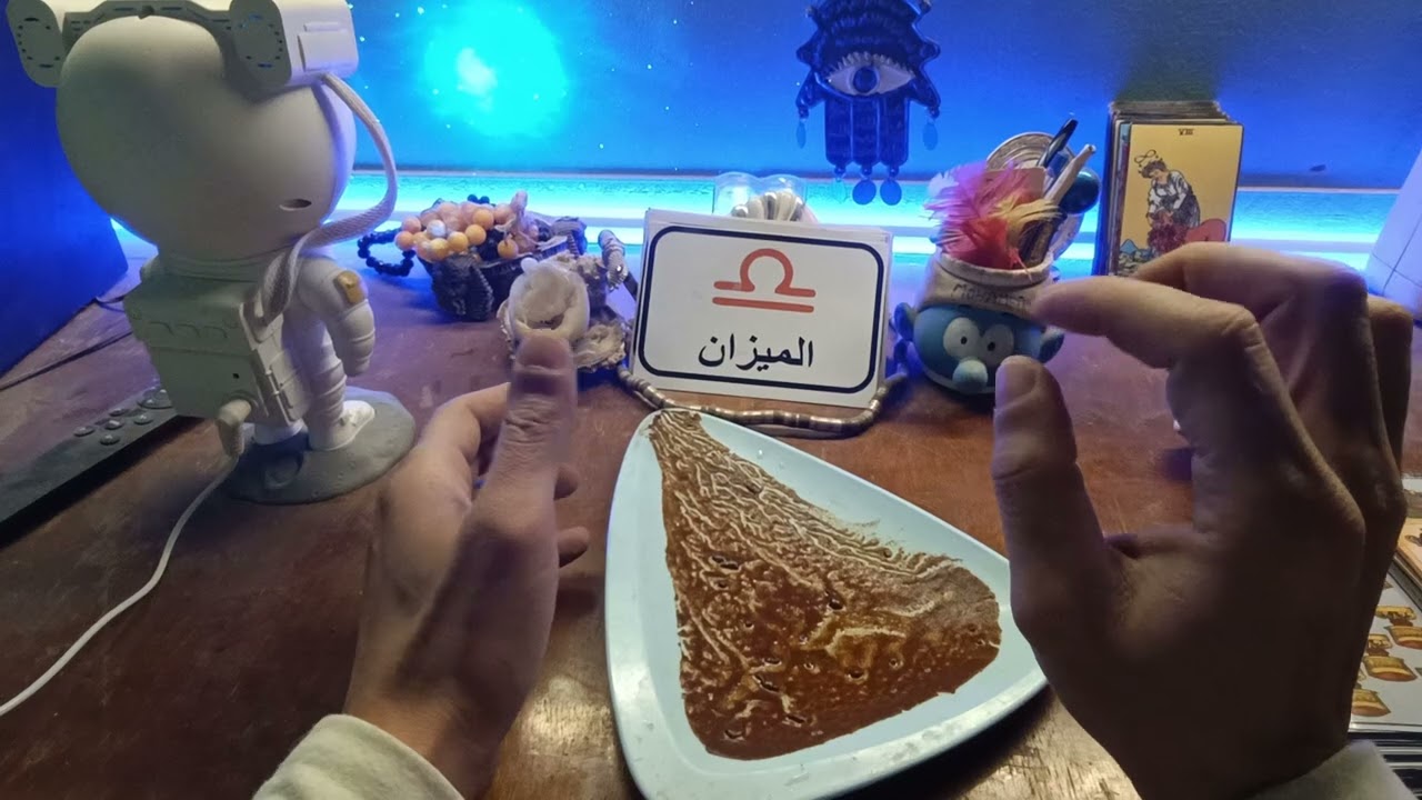 برج الميزان ♎سفر ✈️امتلاك شي سمين 😄امرأه كبيره تحقد عليك🧓رجوع الحبيب 💟سحر علي حيوان🐗معجب سري 💚الكهف