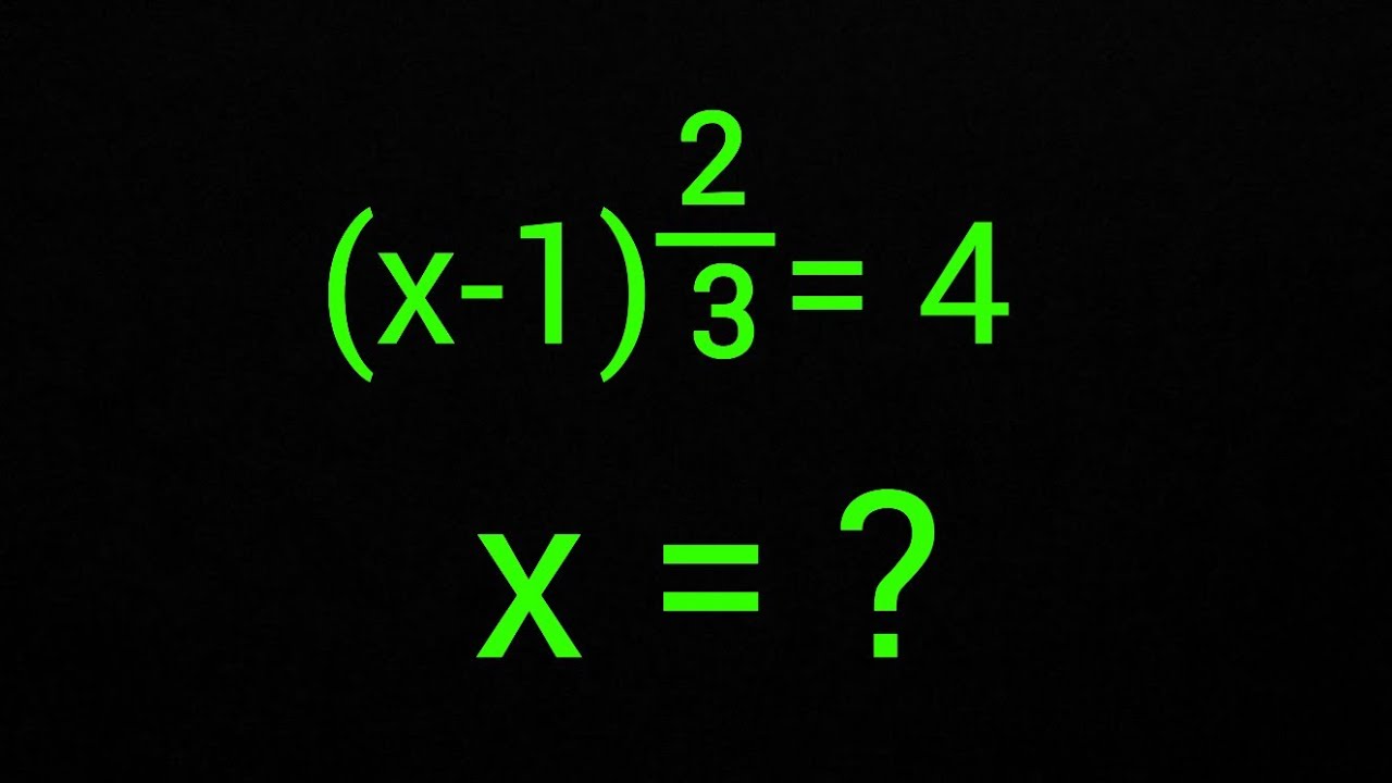 Германия | Найдите значение X | Nuce Exponential Mathematics