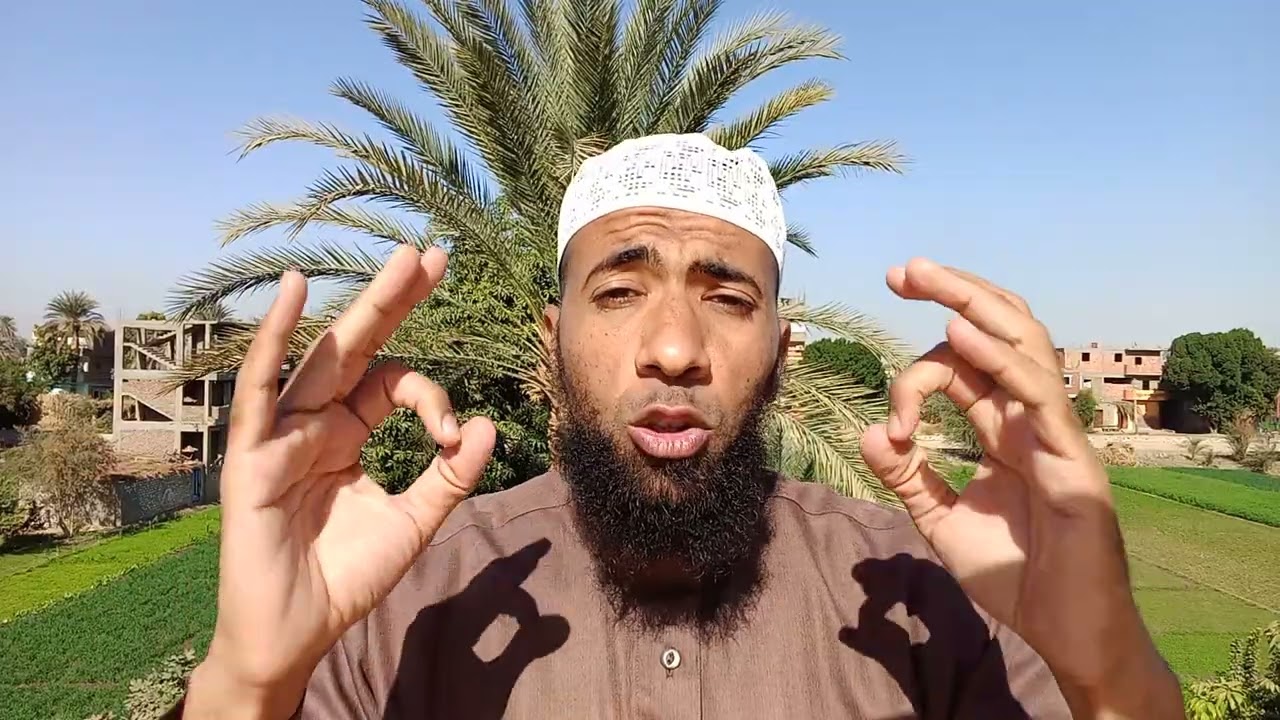 التصور الخاطئ للحسنة والسيئة في قضية حقوق العباد